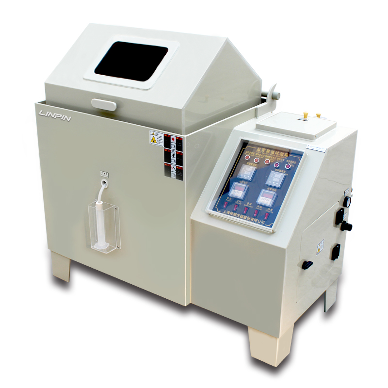 鹽霧試驗機|鹽水噴霧機